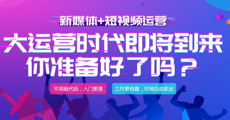 视频制作：新手如何快速上手