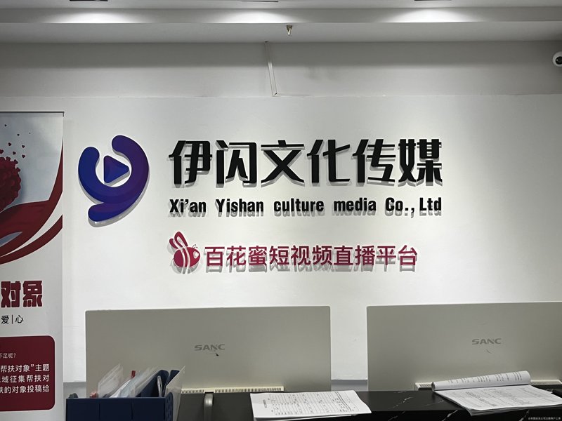 新媒体运营工具推荐:从效率到效果的全方位解析