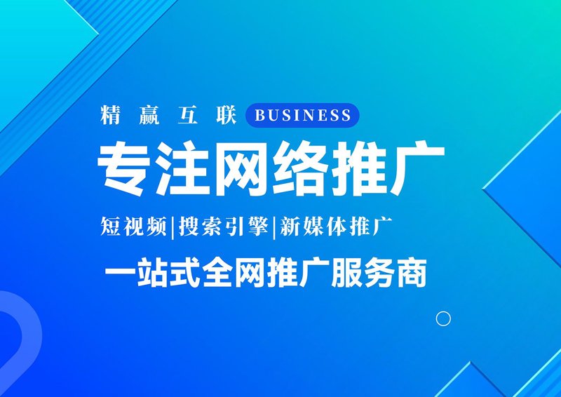 活动执行：成功案例解析与经验分享