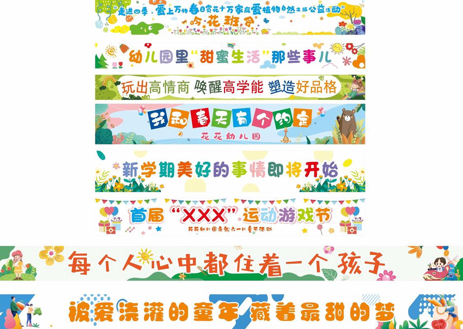 音梯文化传播